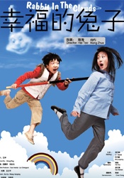 91先生在线观看